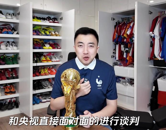 8868体育官方入口-媒体人：FIFA最初版权要4亿美元，央视最终报价远远不止6000万